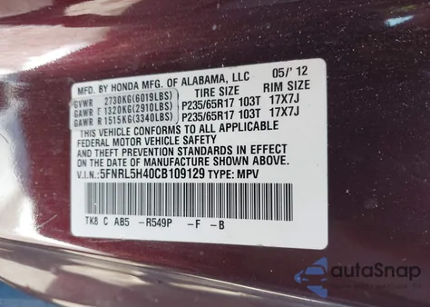 2012 Honda Odyssey Ex из США, поврежденный, VIN 5FNRL5H40CB109129